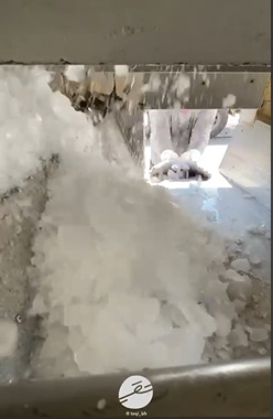 Crushed ice